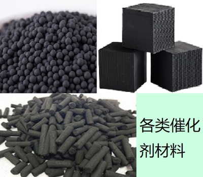 各类催化剂
